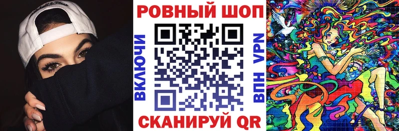 Сколько стоит Алагир ссылка на мегу онион  МЕФ  ГАШ  МАРИХУАНА 