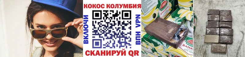 KRAKEN сайт Алагир COCAIN 97%