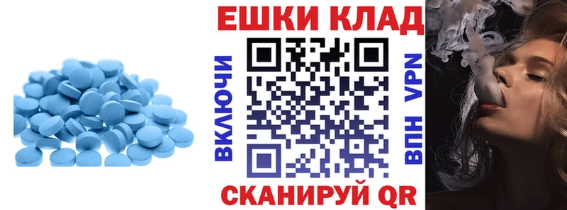 darknet наркотические препараты  наркота  Алагир  Экстази Philipp Plein 