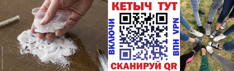 КЕТАМИН VHQ Алагир
