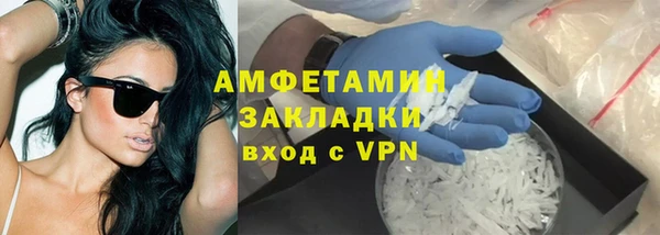 каннабис Абдулино