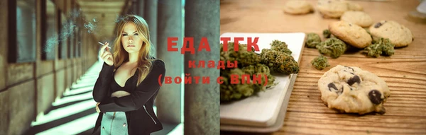метадон Абинск