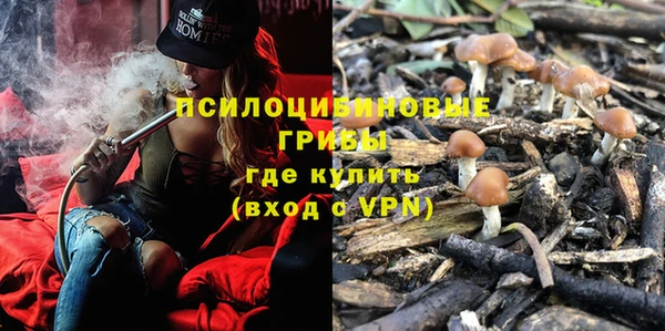 скорость Нефтегорск