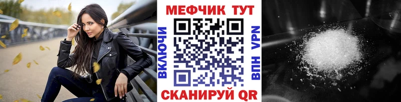 цена   Алагир  МЯУ-МЯУ VHQ 